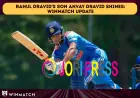 Rahul Dravid's Son Anvay Dravid Shines: Winmatch Update