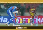 Khelosuper View: Gavaskar on Joseph's Bouncers to Arshdeep
