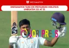 Instamatch Take on Priyanshu Moliya's Unbeaten 321 at 21