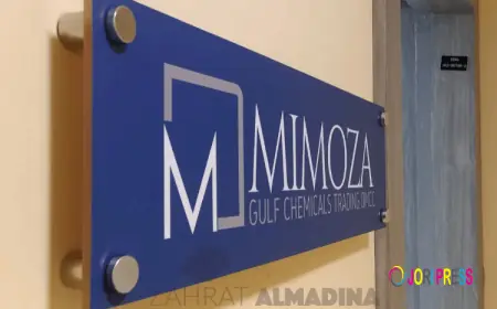 How Office Name Plates Improve Workplace Identification