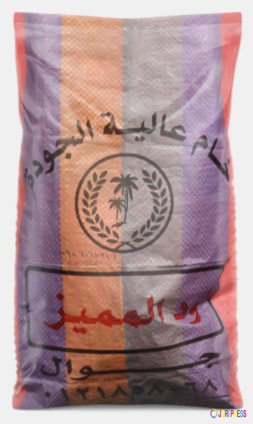 Why Polypropylene Bags Are a Popular Choice for Packaging?