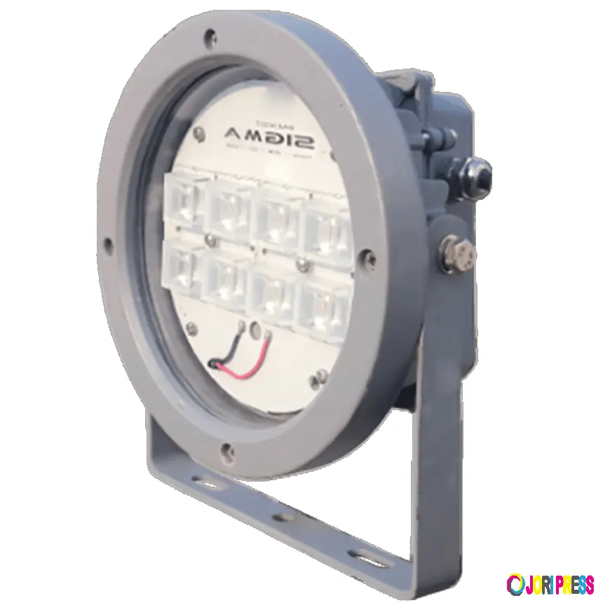 Sigma Search Lights Ltd Highlights Key Considerations When Choosing LED Flood Lights