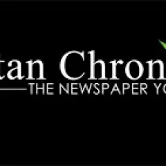 pakistanchronicle