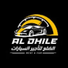 Al Dhile Rent a Car