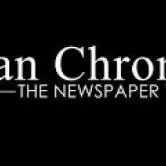 pakistanchronicle32