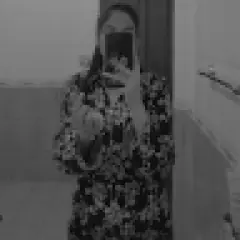 Aiza Ashraf