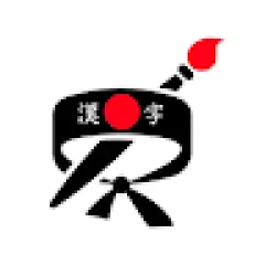 Paint Fu