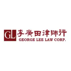 georgeleelawcorp