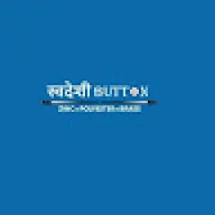 Swadeshi Button