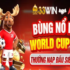 33winmzcom