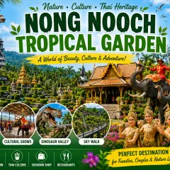 NongnoochTropicalGarden
