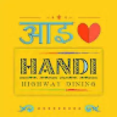 Handi Highway Dining