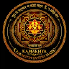 Kamakhya Tantra Marg