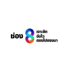 thaich8