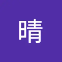 陈晴-1