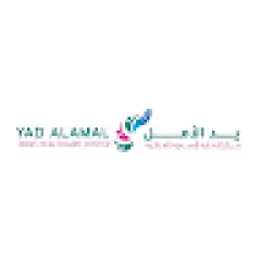 Yad AL Amal