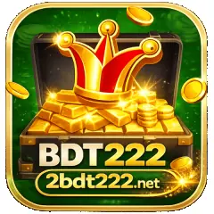 2bdt2222